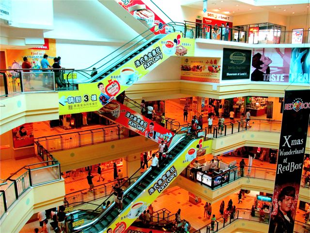 Penang Mall Penang Mall