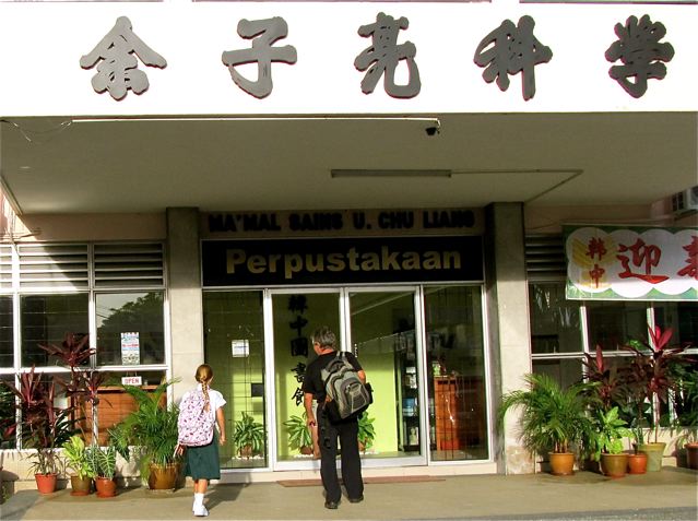 visiting the library at her Mandarin school on first day visiting the library at her Mandarin school on first day