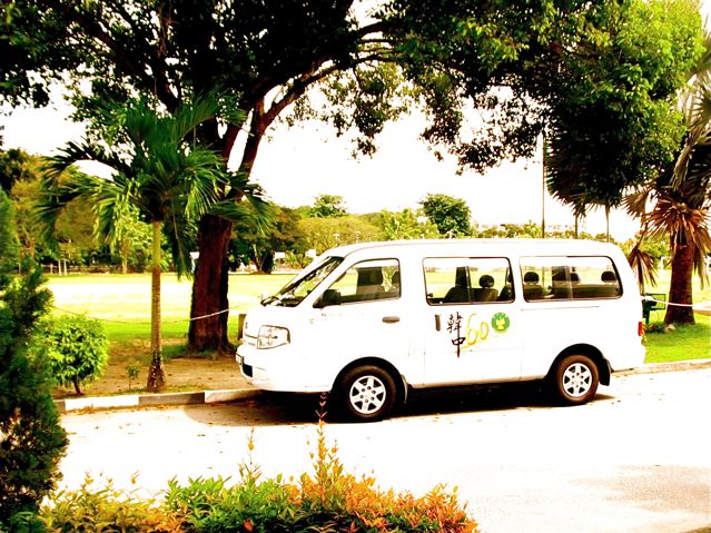 school bus or van gives us door to door service! school bus or van gives us door to door service!