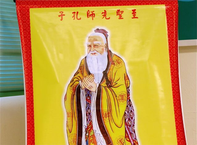 Confucius proudly displayed on first day orientation Confucius proudly displayed on first day orientation