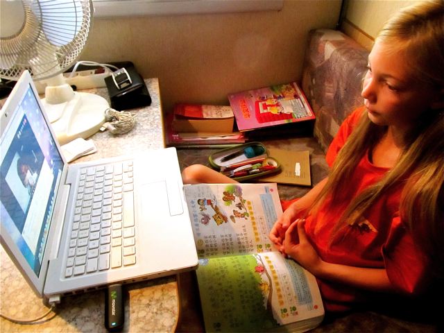 our American girl working with her Dean of Studies from Mandarin Asia school while in Barcelona via webcam 3x week our American girl working with her Dean of Studies from Mandarin Asia school while in Barcelona via webcam 3x week