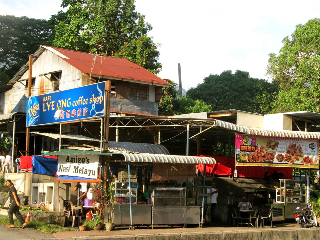 Typical Malaysia Local Style