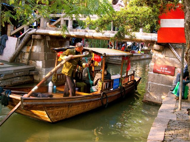 beutiful boat Zhujiajio, china water village near Shanghai beutiful boat Zhujiajio, china water village near Shanghai