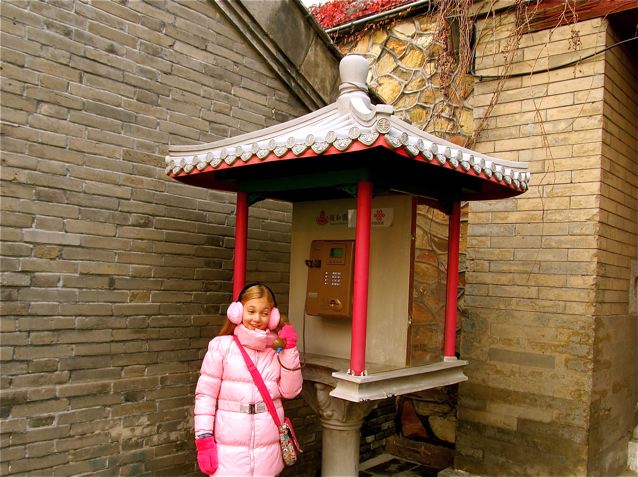 using pagoda phone in China at the summer palace - Is China calling you? using pagoda phone in China at the summer palace - Is China calling you?