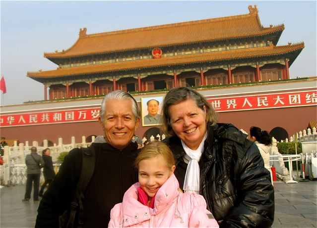 Tiananmen Square Tiananmen Square