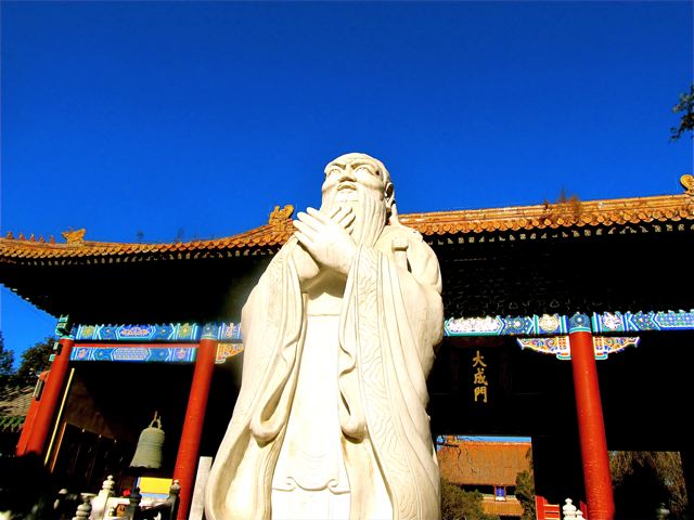 Confucius temple Beijing China Confucius temple Beijing China