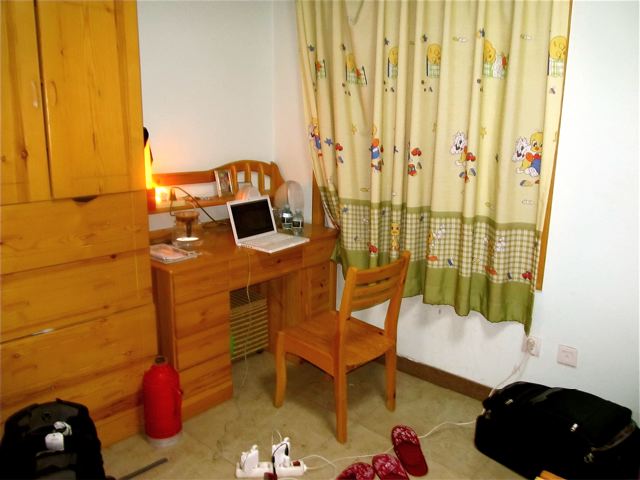 My office in China - living like a local My office in China - living like a local