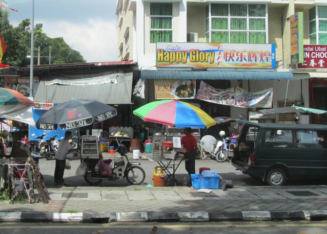 urban glut Penang urban glut Penang