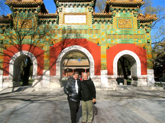 happy couple touring Beijing with daughter in Mandarin school for language immersion happy couple touring Beijing with daughter in Mandarin school for language immersion