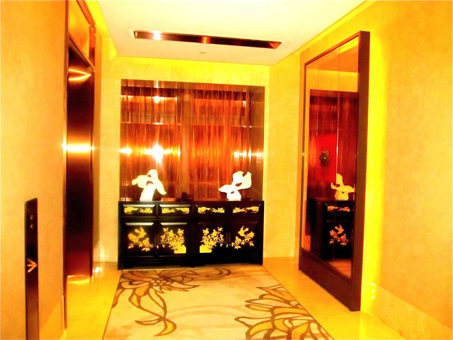 Fairmont Beijing hotel Fairmont Beijing hotel