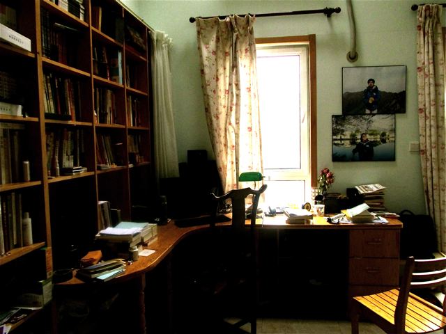 home office in Beijing home office in Beijing