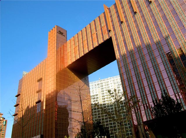 Fairmont Beijing hotel Fairmont Beijing hotel