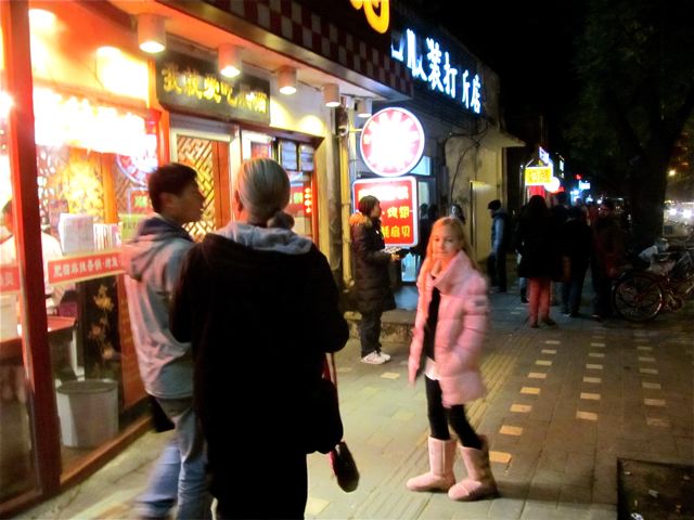 Soultravelers3 meeting Winser Zhao in Beijing Soultravelers3 meeting Winser Zhao in Beijing