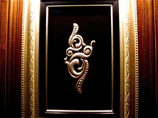 IMG_0150 IMG_0150