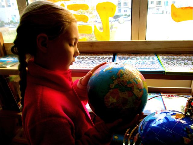 Global education for 21st century kids