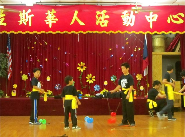 Dallas Chinese community center Dallas Chinese community center