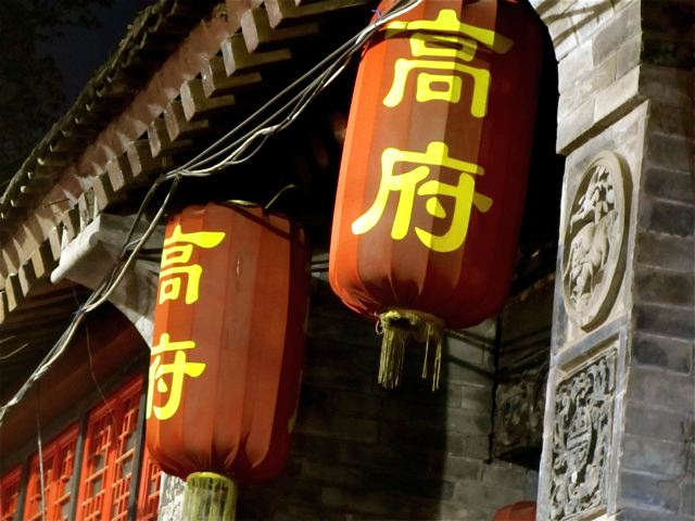 Chinese New Year in Asia 农历新年 春节
