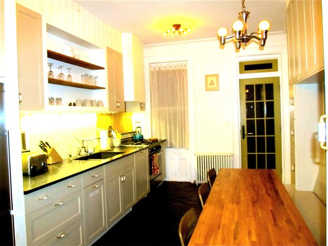 Cool New York City Vacation Rental with FlipKey Cool New York City Vacation Rental with FlipKey
