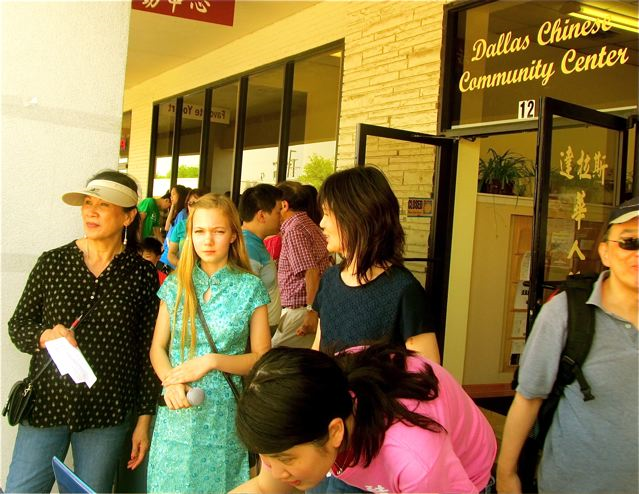 Dallas Chinese community center Dallas Chinese community center