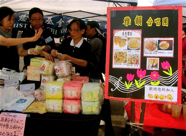 festival food at Dallas Chinese community center festival food at Dallas Chinese community center