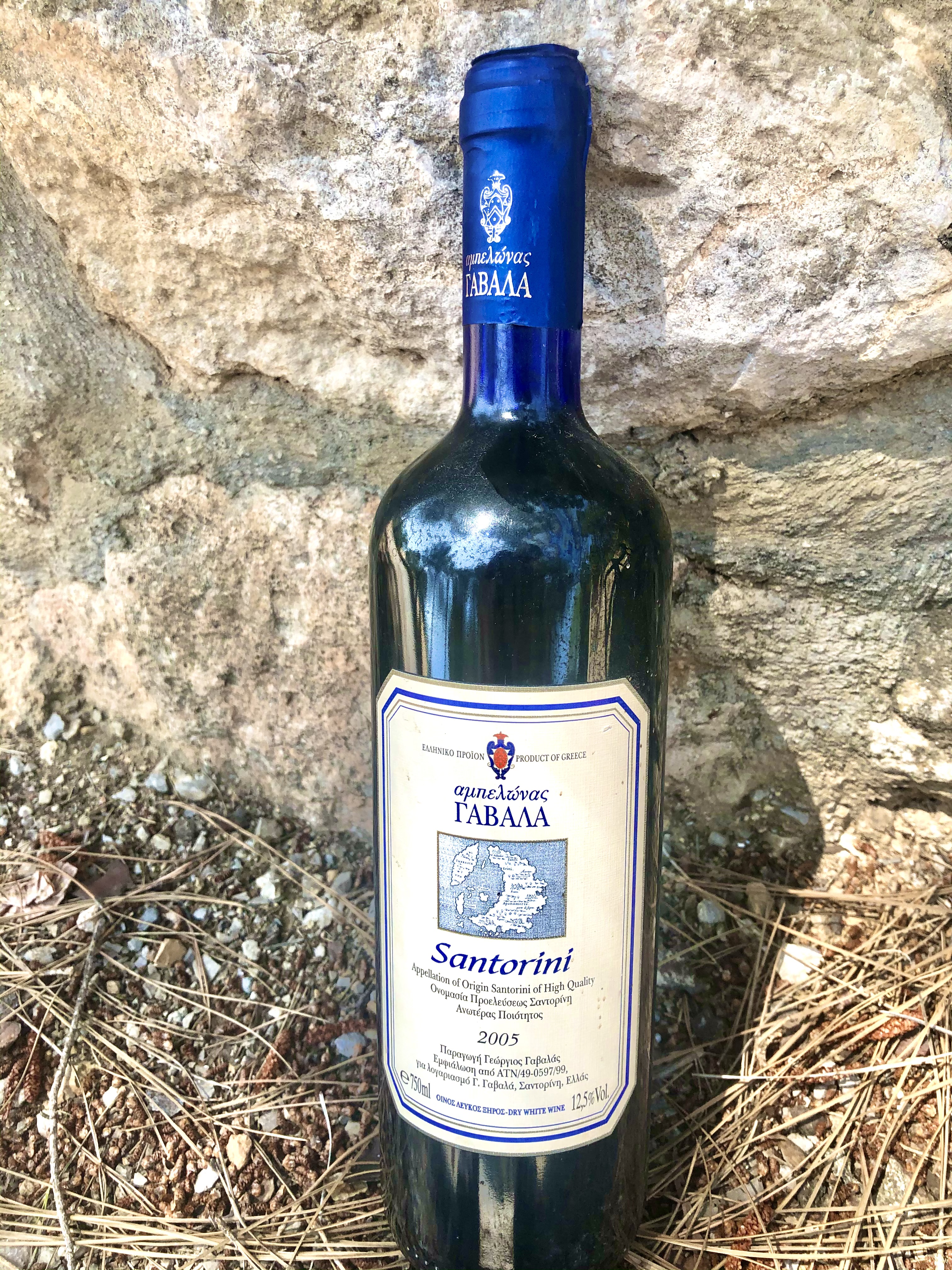 Travel Memories From Around The World & Roadschooling santorini greece wine Travel Memories From Around The World & Roadschooling santorini greece wine