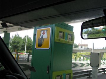 Img_1900 Img_1900